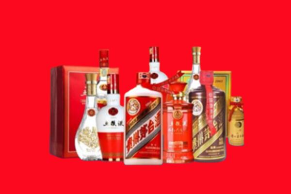 肇源县回收名酒